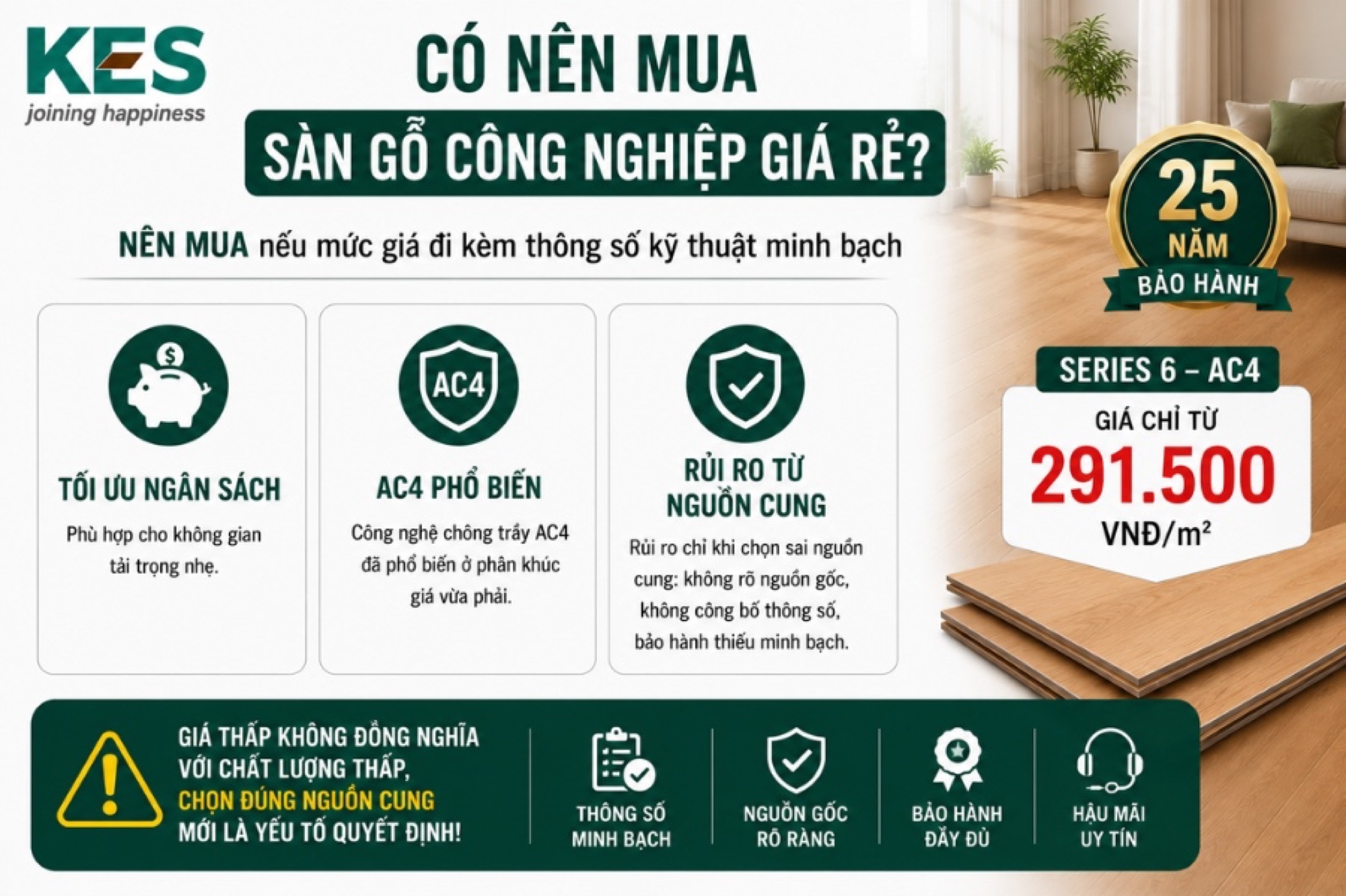 Nên mua sàn gỗ công nghiệp giá rẻ Nên mua sàn gỗ công nghiệp giá rẻ