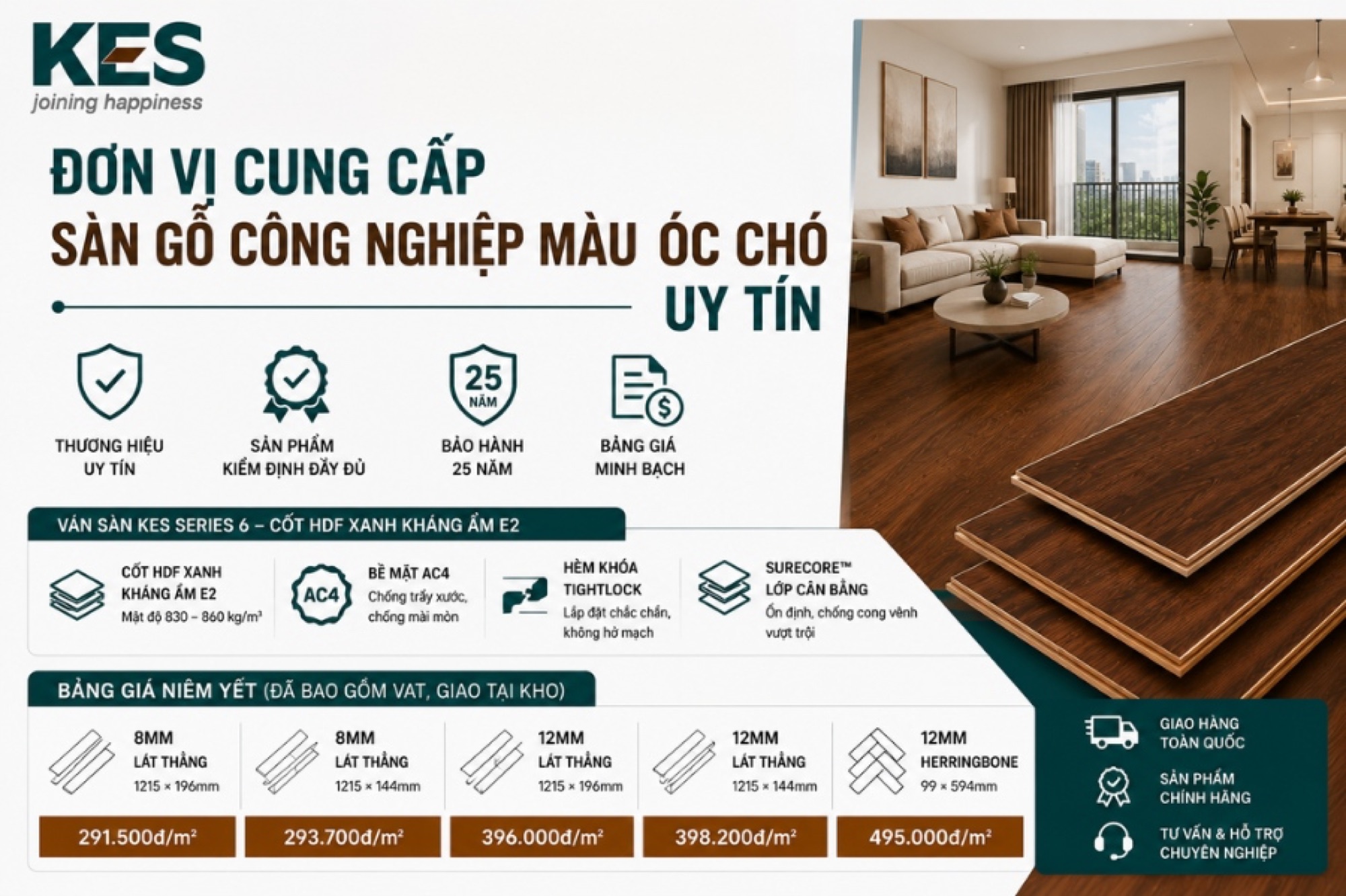 Đơn vị cung cấp sàn gỗ công nghiệp màu óc chó uy tín Đơn vị cung cấp sàn gỗ công nghiệp màu óc chó uy tín