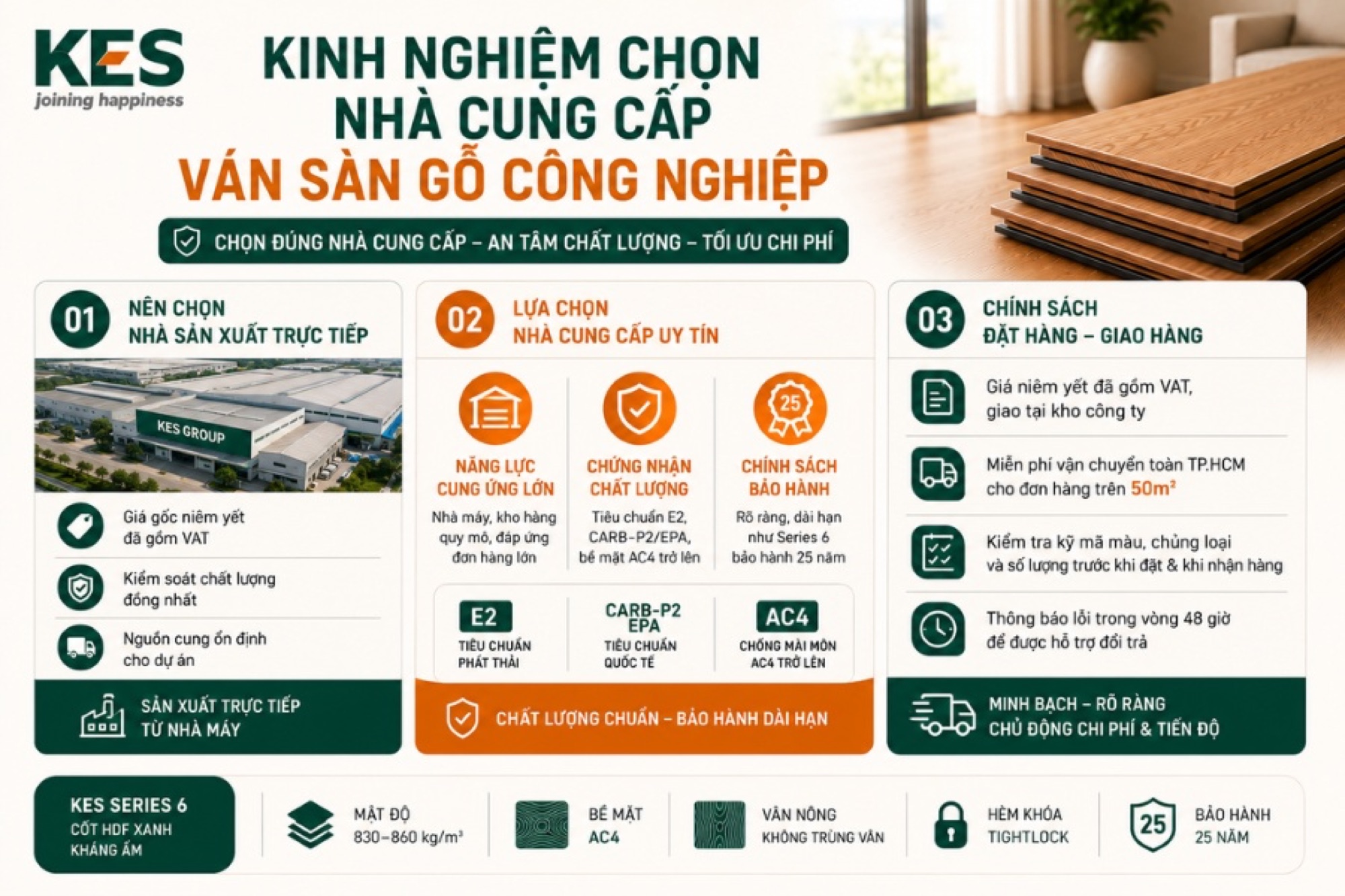 Kinh nghiệm chọn nhà cung cấp ván sàn gỗ công nghiệp